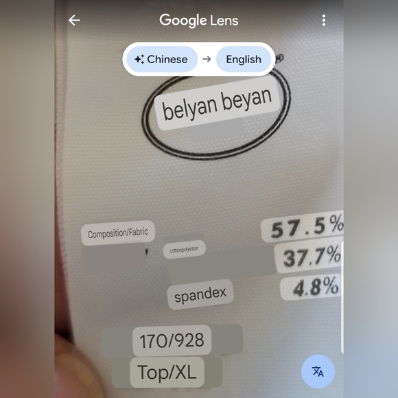 Gelato Beiyan | (2) PJ Set - Picture 7 of 16